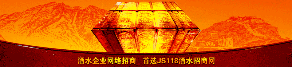 �����򾮾�ҵ���޹�˾